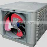 Supplier Cooler System/used Industrial Air Conditioners for Sale thumbnail-2