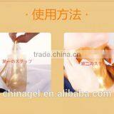 Pure Gold Collagen Facial Mask thumbnail-3