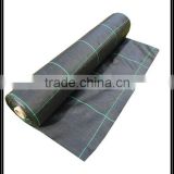 ground cover ,weeed control fabric ,geotextile fabric ,100% raw material ,good price and high quality