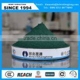 Iron Oxide Factory Price/Red/Black/Yellow/Green Powder thumbnail-5