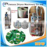 Mullti Function Automatic Chocolate Beans Tea Coffee Granule Powder Sachet Packing Packaging Machine(whatsapp:0086 15639144594)