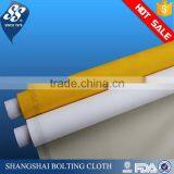Printing Mesh for Silk Screen Printing Polyester DPP150T-380mesh-330cm thumbnail-2