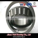 30209 Tapered Roller Bearing thumbnail-3