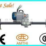 Tricycles Differential Gear Motor, Planetary Gear Motor, Tuk Tuk Motor for Rickshaw, AMTHI thumbnail-3