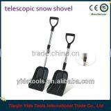 Telescopic Snow Shovel thumbnail-1
