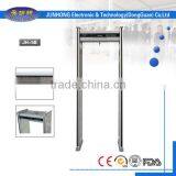 Airport Security Equipment Manufacturers Door Frame Metal Detector thumbnail-3