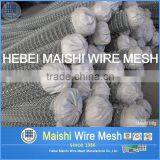 Malla Ciclonica de Alambre Galvanizado Por Inmersion en Caliente Antes de Tejido thumbnail-4