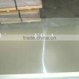 Aluminium Sheet 1100(DC) thumbnail-1