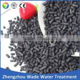 Adsorbent Coal Based 12x40 Granular Activated Carbon Price Per Ton / Carbon Activated thumbnail-2