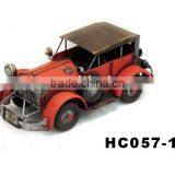 Model Car thumbnail-1