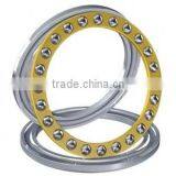 Thrust Ball Bearing 51400 53000 51300 51200 51100 thumbnail-1