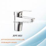 BRASS BASIN FAUCET