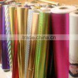 Multicolor Widely Used High Quality PP Film Laminated PP Spunbond Non Woven Fabric thumbnail-6