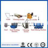 Whole Quartz Sand Production Line / Dry Quartz Sand Production Line
