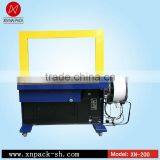 XN-200 Fully Auto Strapping Machine