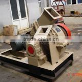 Wood Chipper Machine,output size depends on you