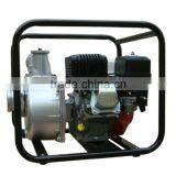 HOT 50mm 2inch Low Pressure Self-priming Limpid Water Brand New Water Pump thumbnail-5