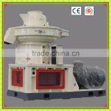 Efficient Centrifugal 1-8 Ton/Hour Wood Pellet Machine For Sale thumbnail-3