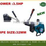 3.5hp brush cutter new products 2016