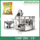 Automatic Packing Machine For Detergent Powder MB6/8-200F With Reasonable Price thumbnail-1