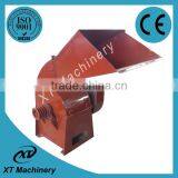 11kw 15hp Biomass Hammer Mill With Different Screen Sieve thumbnail-1