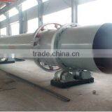 Top Quality Mineral Ore Powder Rotary Dryer for Sale thumbnail-2