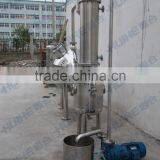 Roundness Beverage Concentrator thumbnail-2