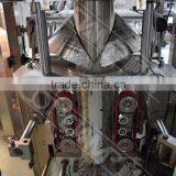 Automatic High Quality High Speed Sachet Packaging Machine thumbnail-4