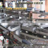 TG-250 Kindergarten Restaurant Tofu Machine/Soy Milk Machine thumbnail-2