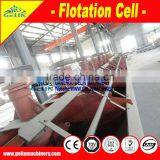 Flotation Copper Processing Machine thumbnail-6