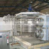 CE Spiral Freezer For Meat ,Ice Cream ,Pizza ,Fruit thumbnail-1