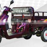 110cc Cargo Scooter Tricycle thumbnail-1