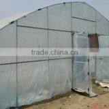 UV Protect Anti Fog Transparent Co Extruded PE Cover Film PE Mulch Film for Watermelon Greenhouse thumbnail-1