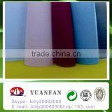 Professional Manufacturer Nonwoven, China Zhejiang Quzhou Fabric,non Woven Fabric Roll thumbnail-6