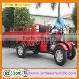 2015 Supplier New Design Super Price Wholesale Adult Four Wheel Motorcycle Price Foe Sale thumbnail-1