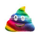 Newest Plush Rainbow Emboridered Cotton Poop Emoji Pillow thumbnail-4