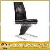 Modern Z Shape Leather Cover Dining Chair thumbnail-1