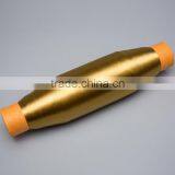 High Quality Bright/Semi Dull 0.09mm Nylon Monofilament Yarn 0.10mm For Fishing Nets thumbnail-1