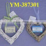 Decorative Wicker Heart Christmas Items thumbnail-1