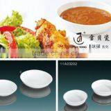 Tony Snow White Ceramic Various Size Sauce Dish thumbnail-1