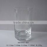 280ml Drinking Glass Cup thumbnail-1