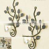 Leaf Style Candle Holder thumbnail-1
