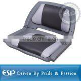 #86101 Plastic Fold-Down Padded Boat Seat thumbnail-1