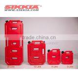 ATV UTV MOTO SCOOTER TANK CONTAINER