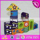 2017 New Design Children Preschool Imagination Building Block Wooden Bricks Toys W13A108 thumbnail-6