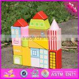 2017 New Design 19 Pieces Model Buildings Kids Wooden Block Set W13A119 thumbnail-3