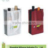 Promotional 90 GSM Nonwoven Two Bottle Wine Bag thumbnail-1