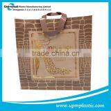 Eco-friendly Degradable Oxo-degradable Flexiloop Soft Loop Handle Plastic Carrier Bag thumbnail-4