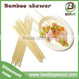 36inches Wholesale Bamboo Skewer Machinery, Bamboo Marshmallow Sticks China thumbnail-5