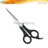 S81027 7" Hair Cut Fashion Hair Style Scissors
